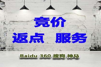 跨屏信息流广告投放的实战经验与效果